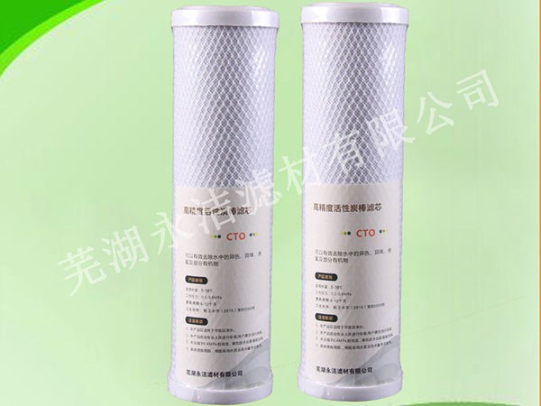 10��ctoƽ��ʽ�Vо��ˮ��������(j��)����̿�Vо������(y��u)�|(zh��)����̿�Vо